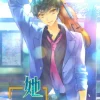 她他