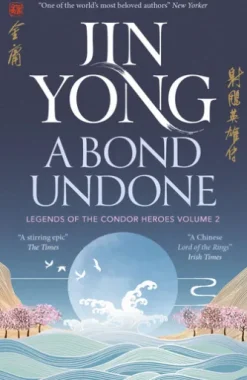 A Bond Undone