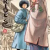 A Bride's Story, Vol. 11