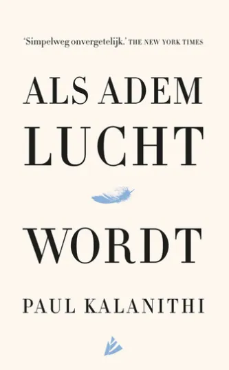 Als adem lucht wordt