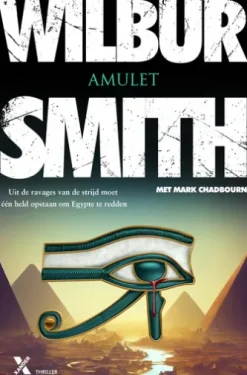 Amulet
