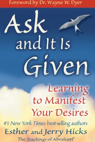 Ask and It Is Given