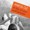 A Tale of Love and Darkness