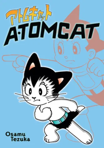 Atomcat