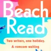 Beach Read
