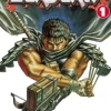 Berserk Volume 1