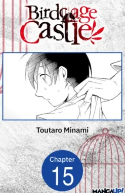 Birdcage Castle #015