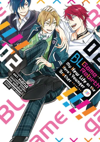 BL Game Rebirth: My New Life as the Hero's Younger Brother Vol. 2