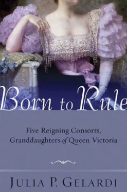 Born to Rule