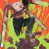 Chainsaw Man, Vol. 1