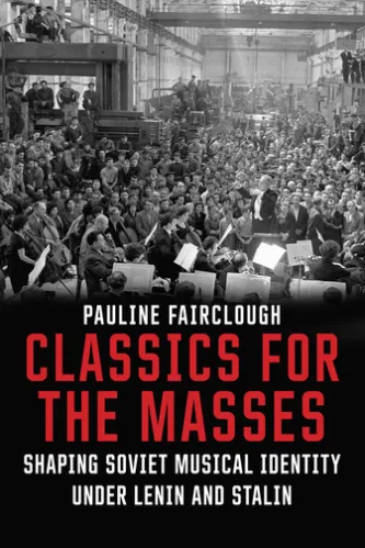 Classics for the Masses