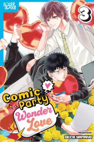 Comic Party Wonder Love, Volume 3