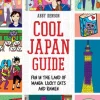 Cool Japan Guide