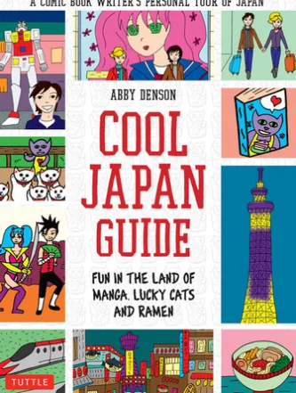 Cool Japan Guide
