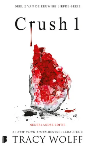 Crush 1