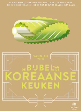 De bijbel van de Koreaanse keuken