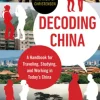Decoding China