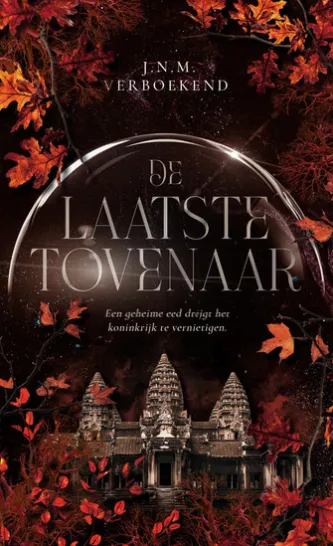 De laatste tovenaar