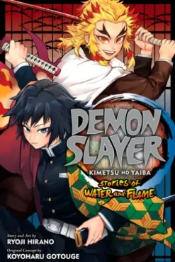 Demon Slayer: Kimetsu no Yaiba--Stories of Water and Flame