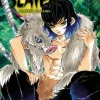 Demon Slayer: Kimetsu no Yaiba, Vol. 7
