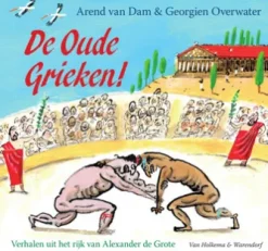 De Oude Grieken!