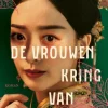 De vrouwenkring van mevrouw Tan