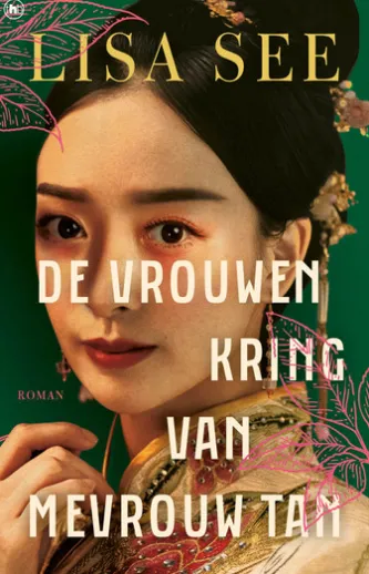 De vrouwenkring van mevrouw Tan