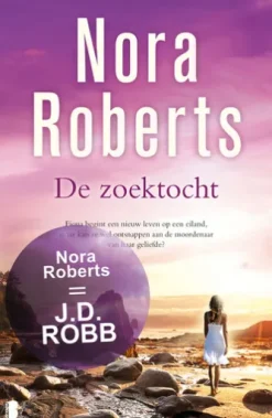 De zoektocht