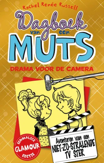 Drama voor de camera