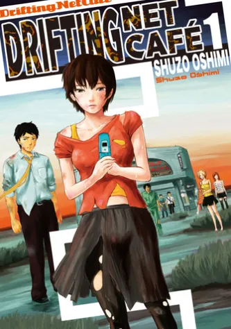 Drifting Net Cafe