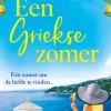 Een Griekse zomer