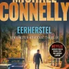 Eerherstel