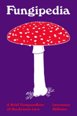 Fungipedia