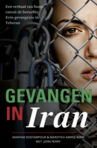 Gevangen in Iran