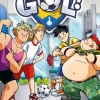 Gol - 26. Il ritorno dei Kappa