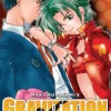 Gravitation: Collector's Edition Vol. 3