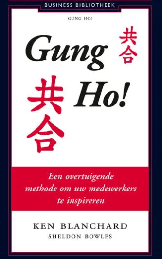 Gung Ho!