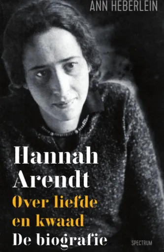 Hannah Arendt