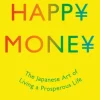 Happy Money