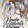 Heaven Official’s Blessing (The Comic), Volume 1
