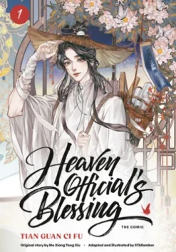 Heaven Official’s Blessing (The Comic), Volume 1
