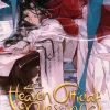 Heaven Official's Blessing: Tian Guan Ci Fu (Novel) Vol. 4