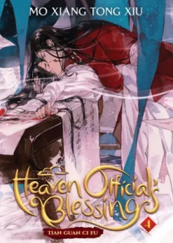 Heaven Official's Blessing: Tian Guan Ci Fu (Novel) Vol. 4