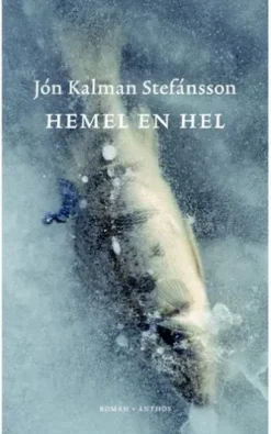 Hemel en hel