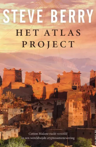 Het Atlas-project