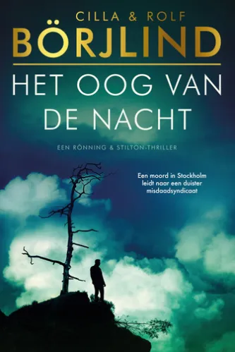 Het oog van de nacht
