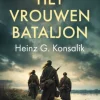 Het vrouwenbataljon