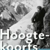 Hoogtekoorts