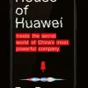House of Huawei