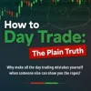 How to Day Trade